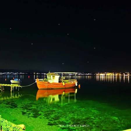 شقة Liland ليفكاندي شالكيداس